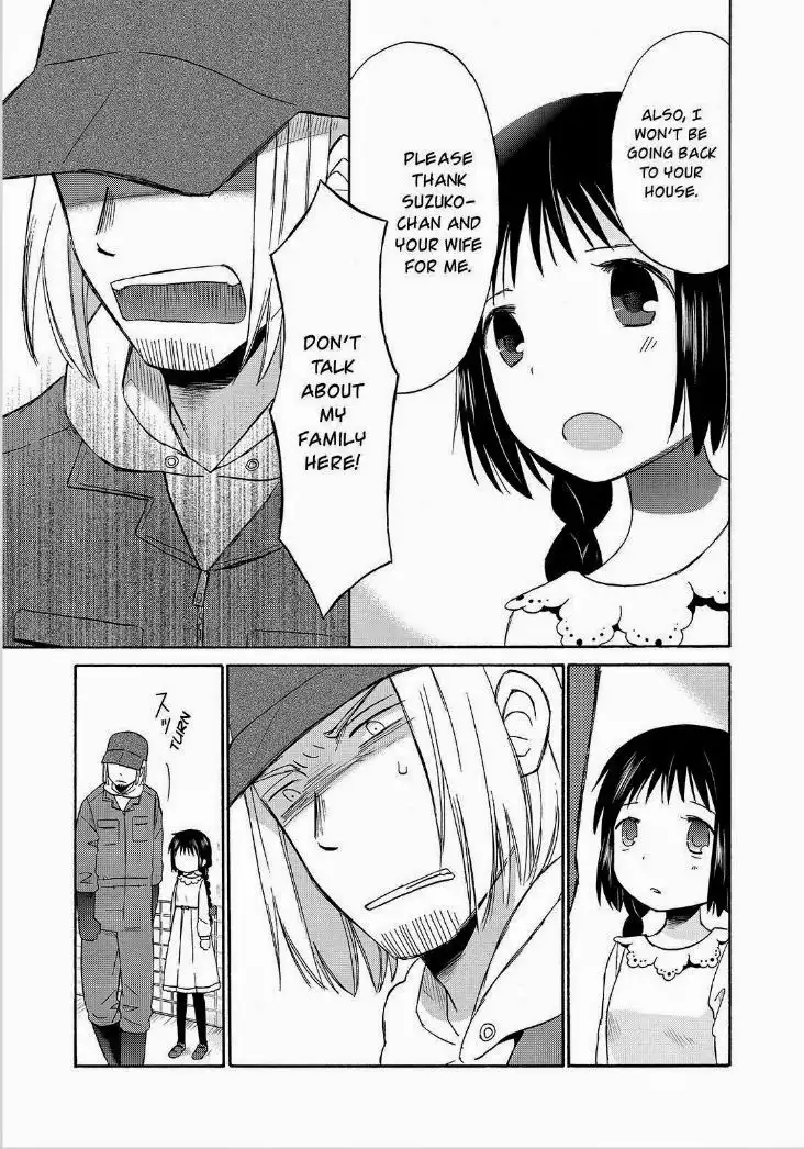 Girl May Kill Chapter 20 10